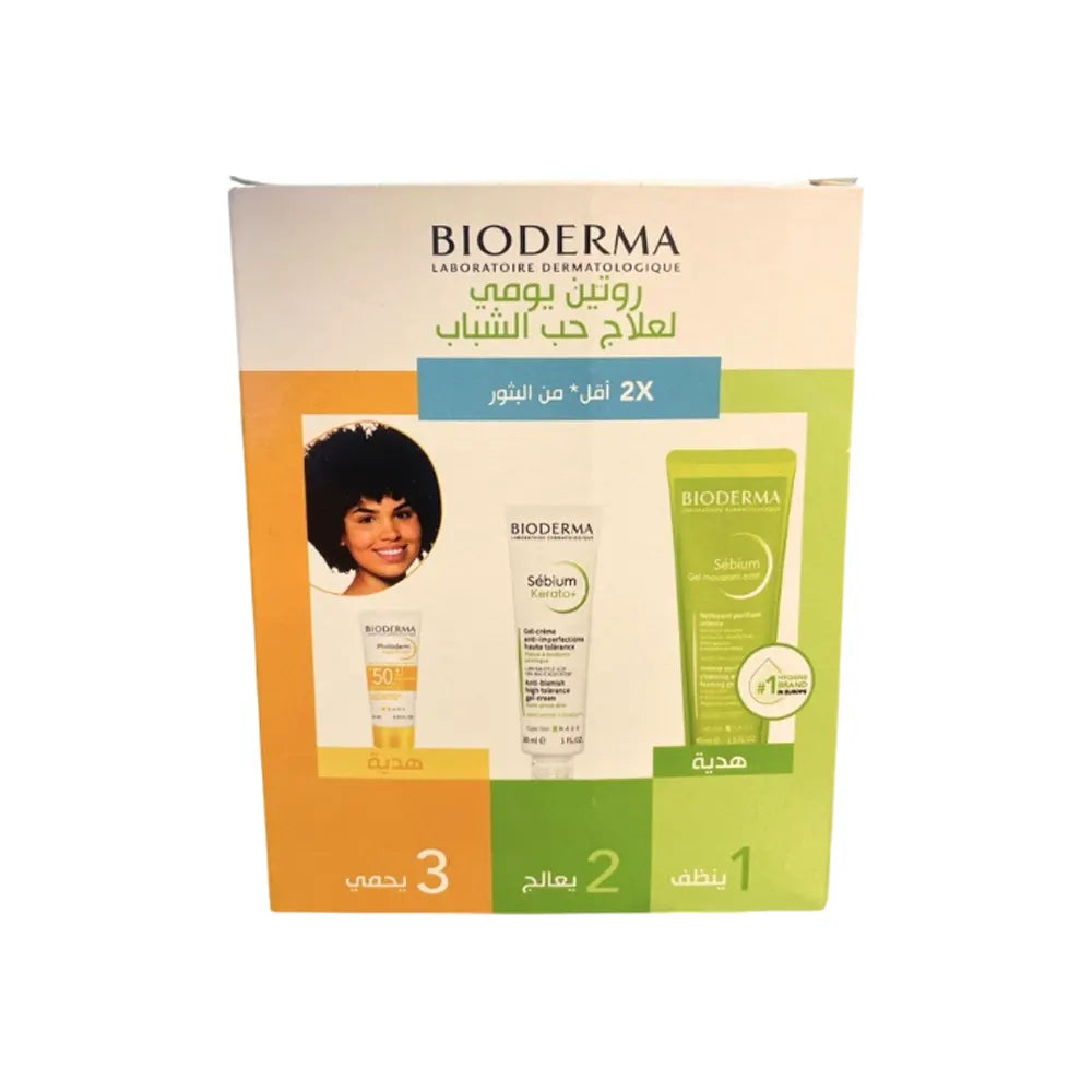 Coffret routine visage Sébium, nettoyant et Photoderm voyage
