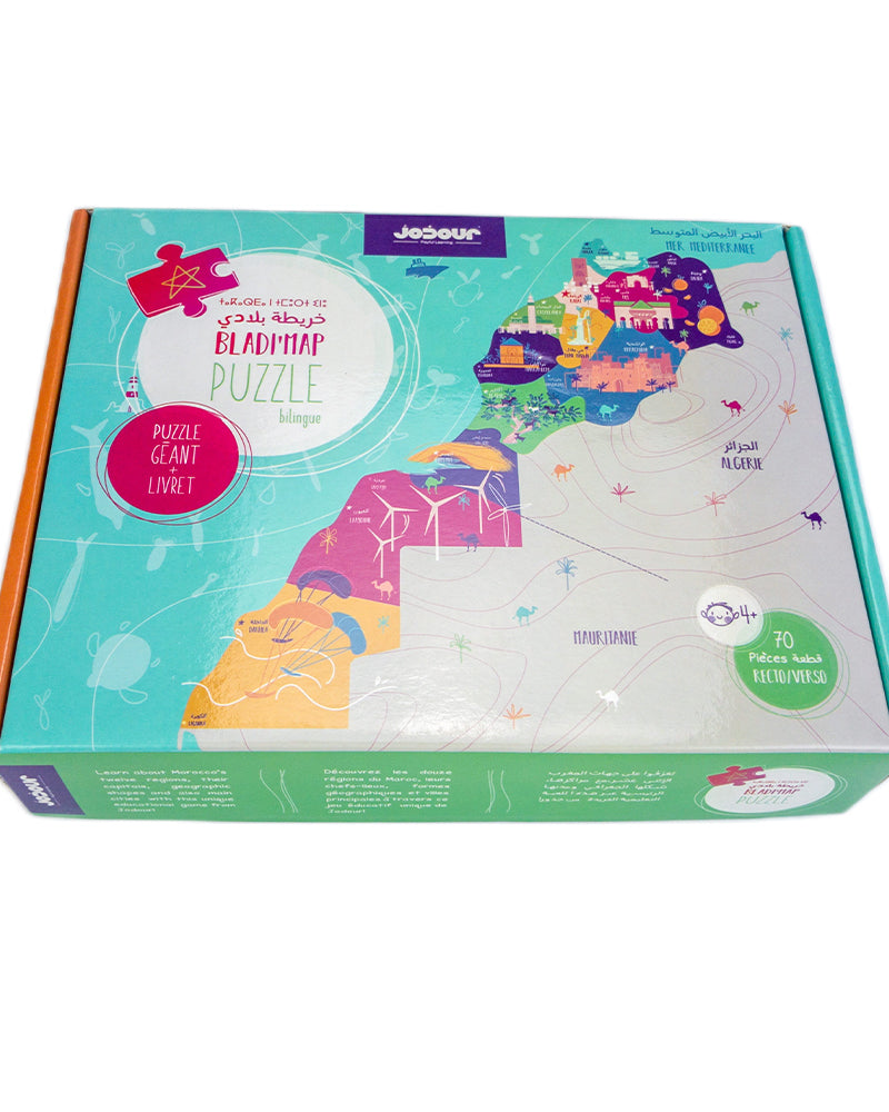 Puzzle bilingue des régions du Maroc avec livret 4 ans+