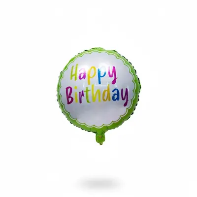 Ballon d’anniversaire en aluminium à liseré vert festonné, 45 cm