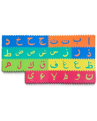 Lettres arabes à assembler en dalles de mousse