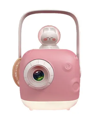 Projecteur rose à contes, berceuses et veilleuse étoilée