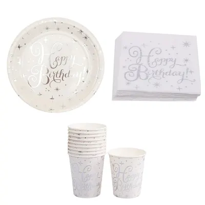 Anniversaire étoilé : trio de vaisselle blanc et argenté