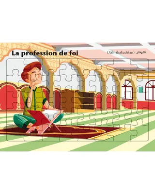 La profession de foi à assembler — puzzle dès 3 ans