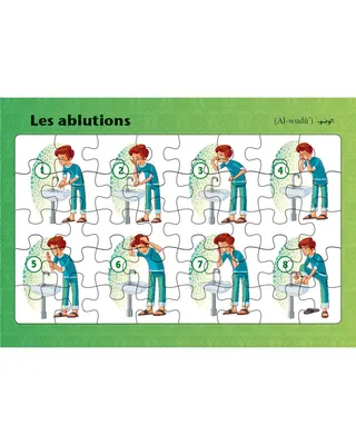 À l’heure des ablutions : puzzle illustré dès 3 ans