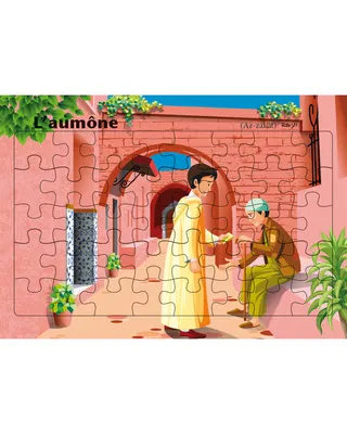 L’aumône en pièces : puzzle éducatif dès 3 ans