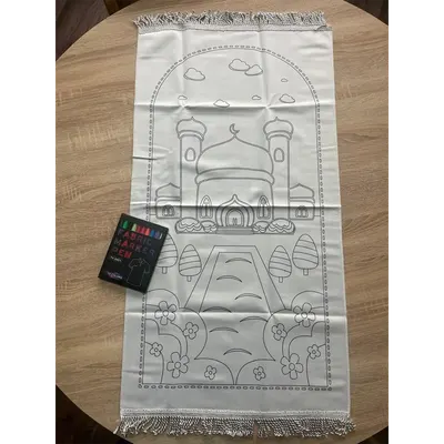 Tapis de prière à colorier, mosquée et fleurs dès 2 ans