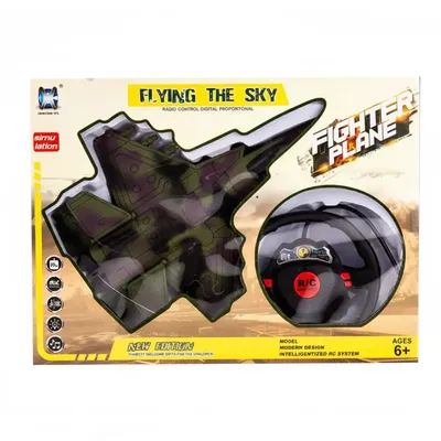 Jet camouflage radiocommandé avec commande-volant, dès 6 ans