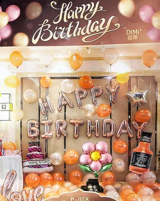 Kit de ballons d’anniversaire à motifs fleur et whiskey