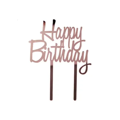 Cake topper anniversaire bronze à inscription anglaise