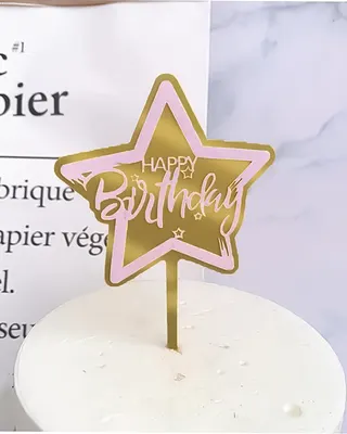 Pique étoilé rose et doré « Happy Birthday » pour gâteau
