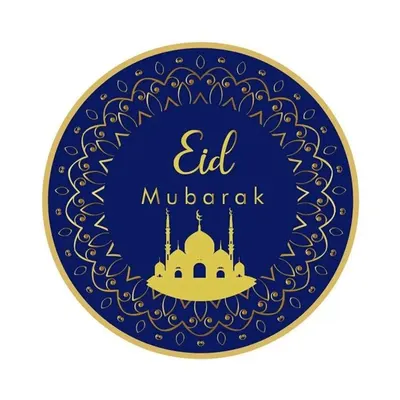 Assiettes papier bleu nuit Eid Mubarak, lot de 8