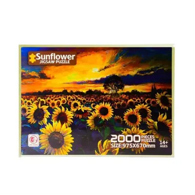 Au milieu des tournesols — puzzle 2 000 pièces