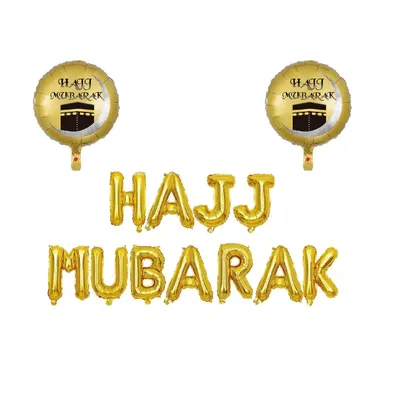 Décor Hajj Mubarak en ballons dorés, 13 pièces