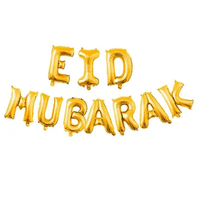 Bannière Eid Mubarak dorée, lettres gonflables en aluminium