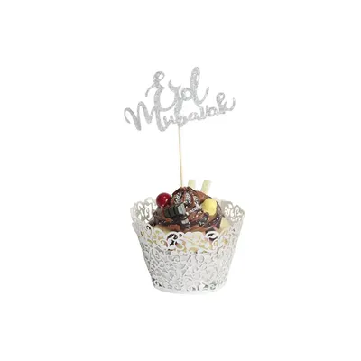 Kit cupcakes Eid Mubarak avec toppers et caissettes, 16 pièces